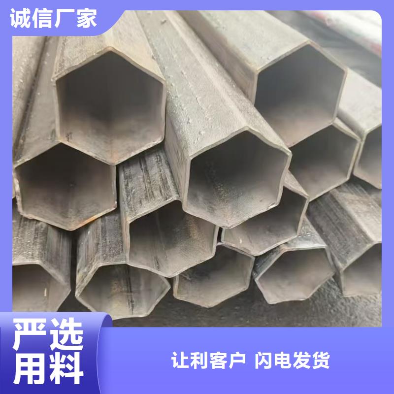 316L不锈钢八字管生产直销