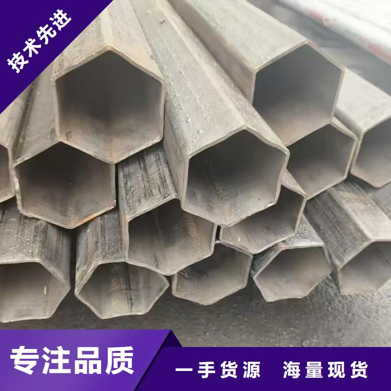 价格行情:304不锈钢厚壁马蹄管
