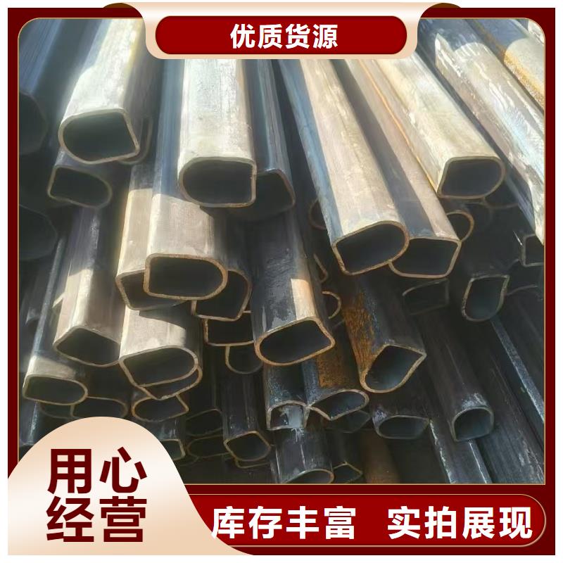 注重扇形管生产厂家质量的厂家