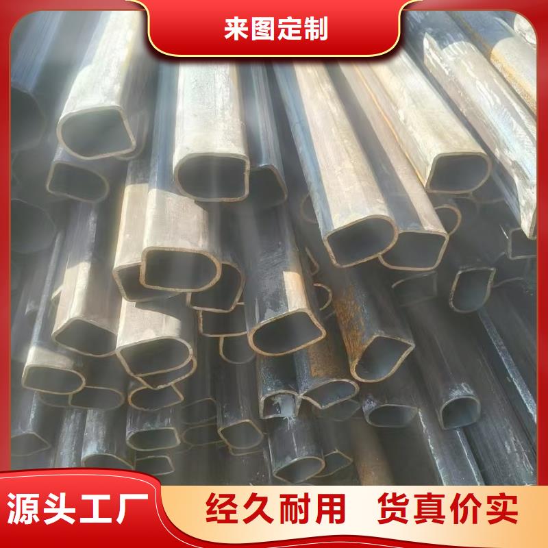 扇型镀锌管_常年生产