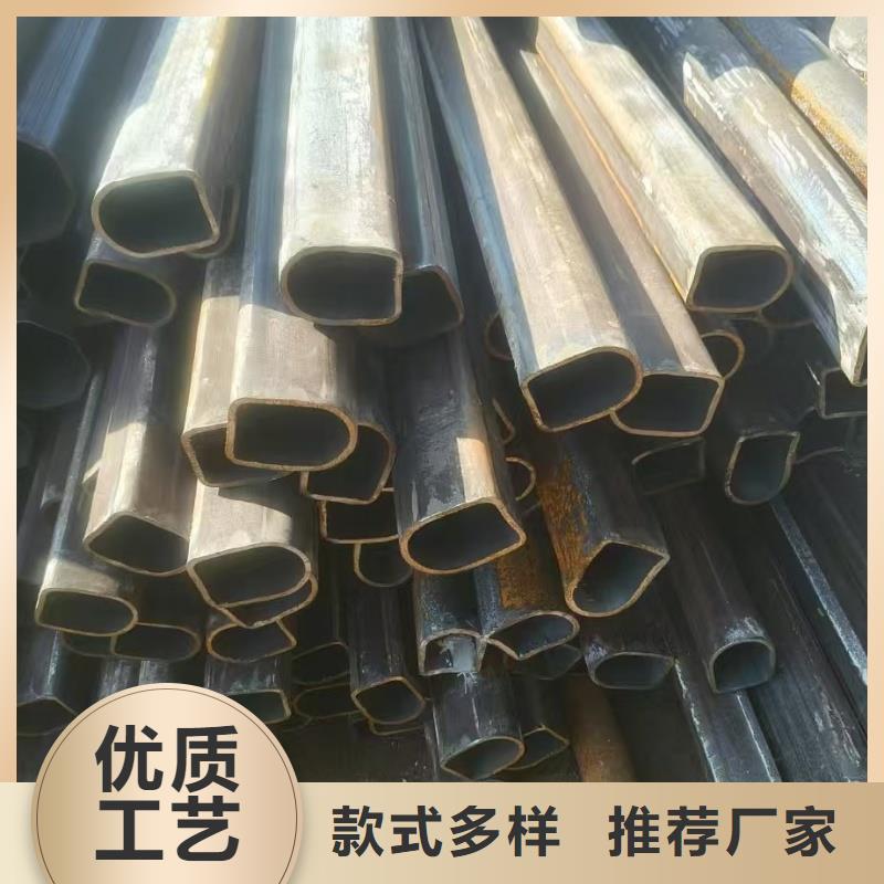 316不锈钢薄壁凸型管生产定制