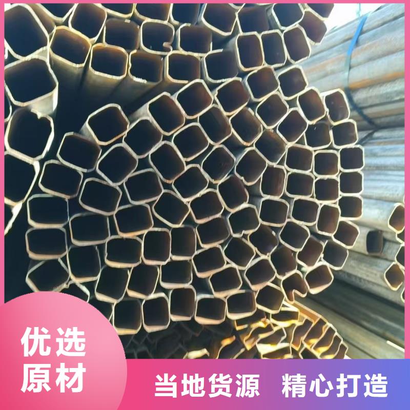 【图】凹槽管生产厂家价格