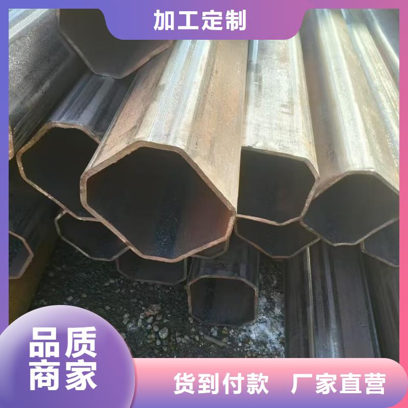 90*150镀锌椭圆管厂家-信守承诺