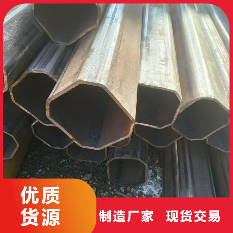 凹槽钢管免费技术咨询
