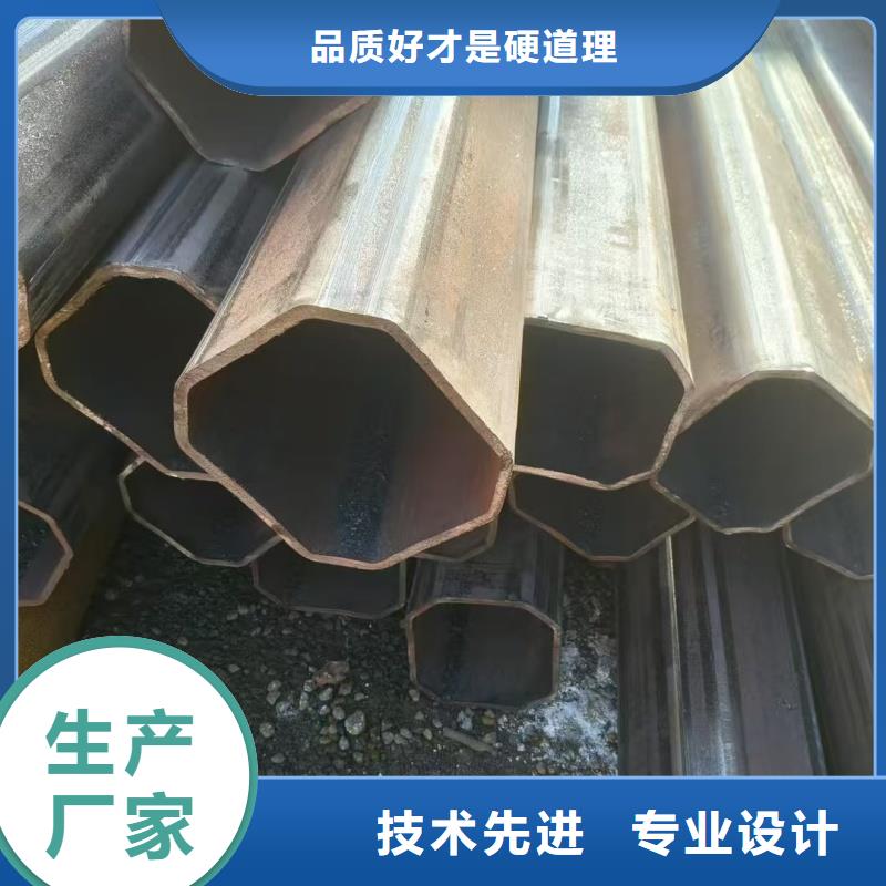50*50镀锌扇形管品类齐全