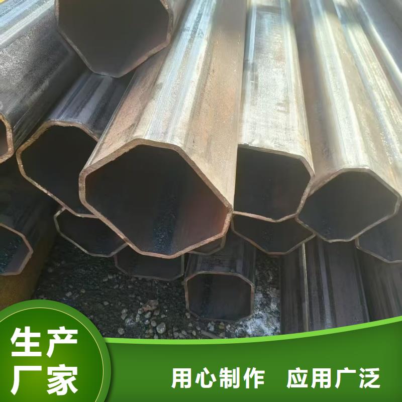 凹槽镀锌管生产厂家实体厂家