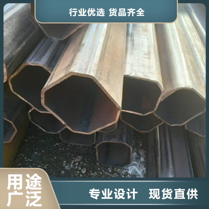 小口径扇形管厂家直营