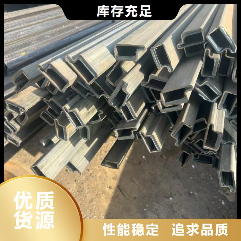 201不锈钢小口径D型管-201不锈钢小口径D型管性价比高