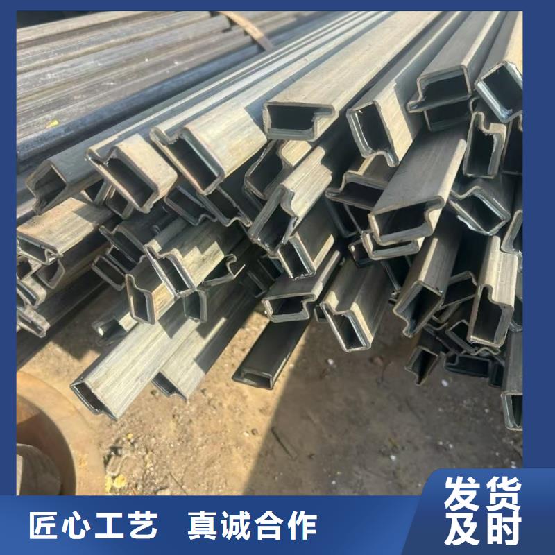 50*60镀锌凹槽管上门施工