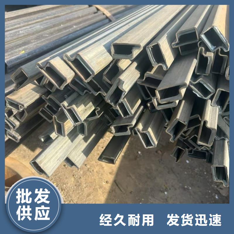 大口径马蹄管数控切割加工