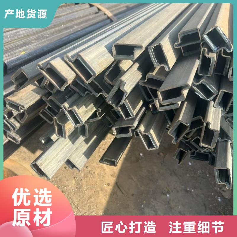 凹槽管加工厂家厂家-服务优