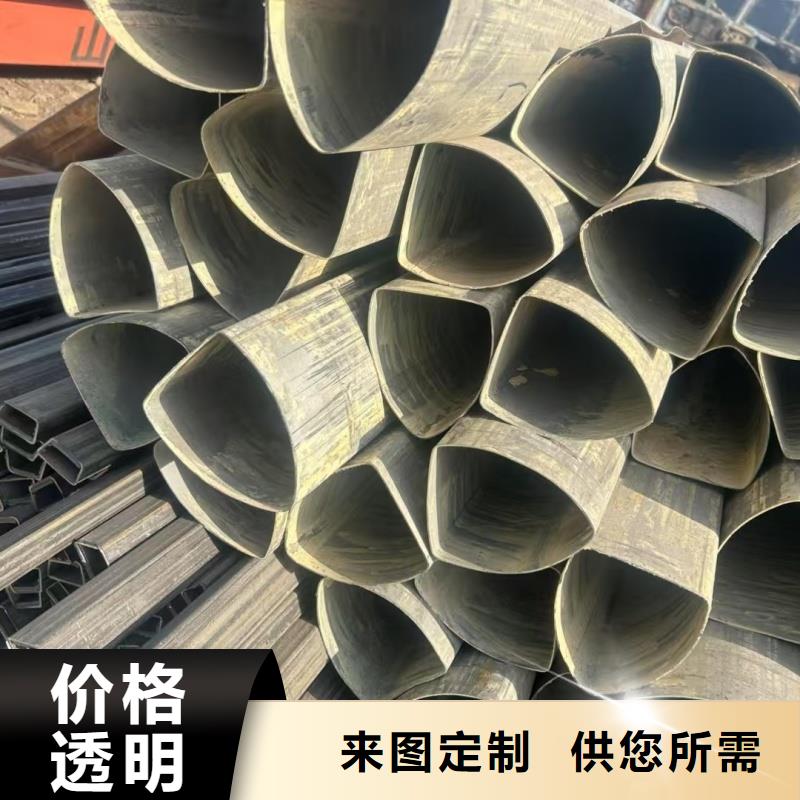 D型管数控切割加工