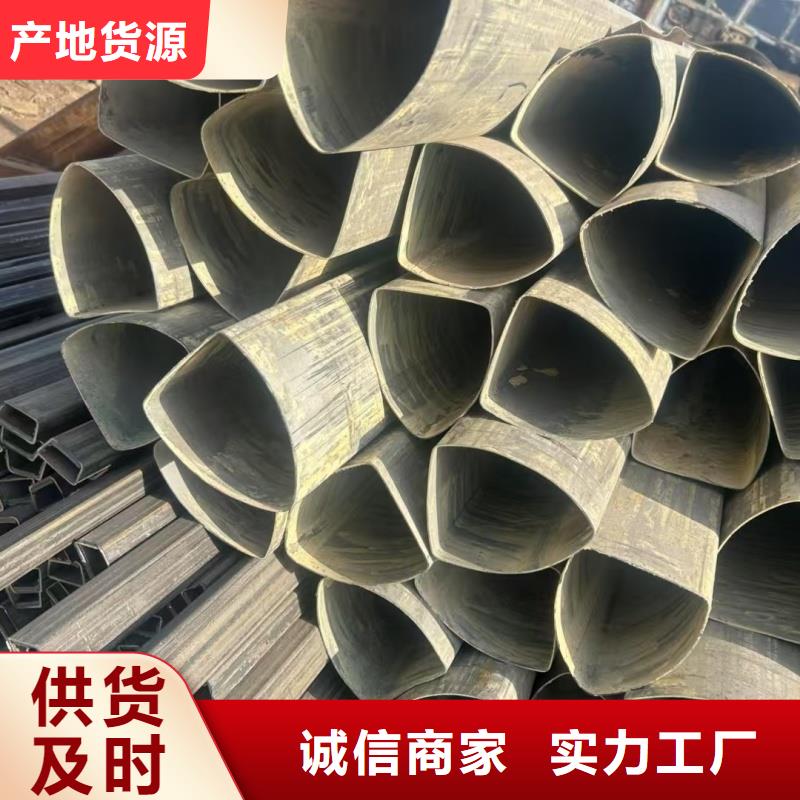 50*80镀锌八字管-可送货上门