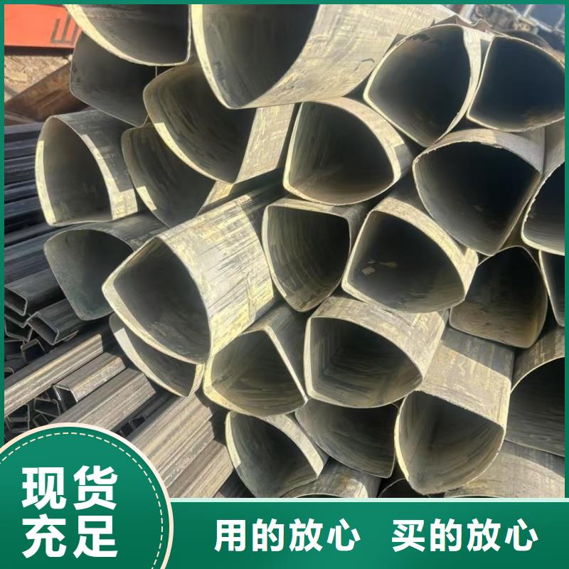 厚壁D形管优惠力度大