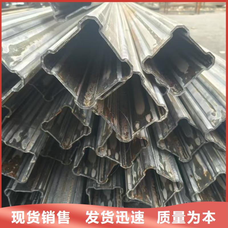 生产50*50镀锌扇形管的厂家