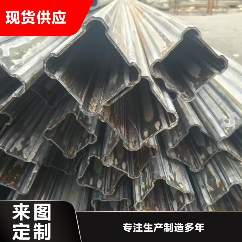 批发镀锌梅花管_品牌厂家