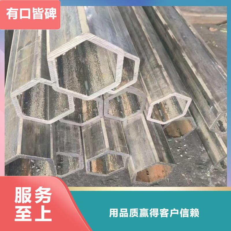 靠谱的40*60镀锌椭圆管供货商