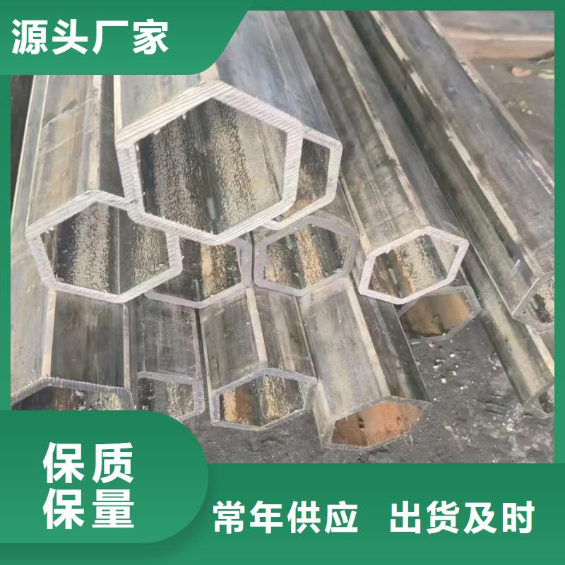 304不锈钢镀锌三角管实体厂家-放心选购