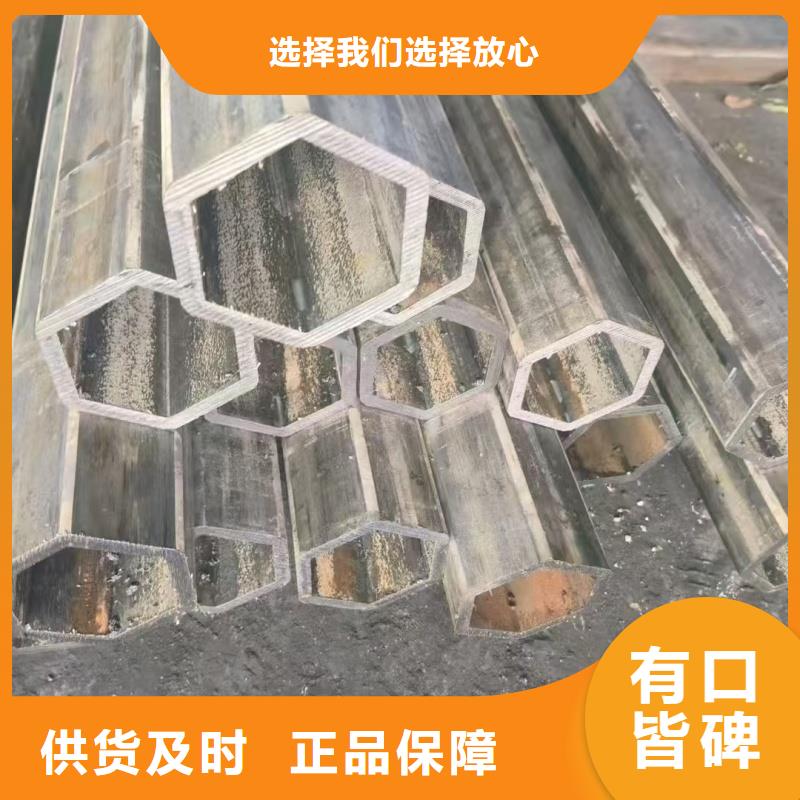 实力雄厚的16*31镀锌鸭蛋圆管供货商