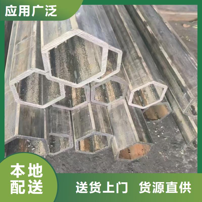 316L不锈钢鸭蛋圆镀锌管生产厂家-发货及时