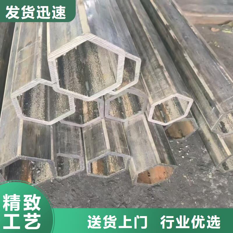90*104镀锌三角管、90*104镀锌三角管现货直销