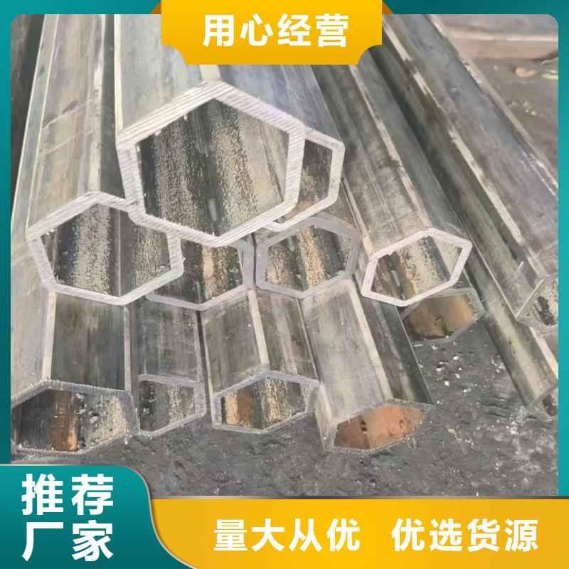 镀锌凹槽管一手货源