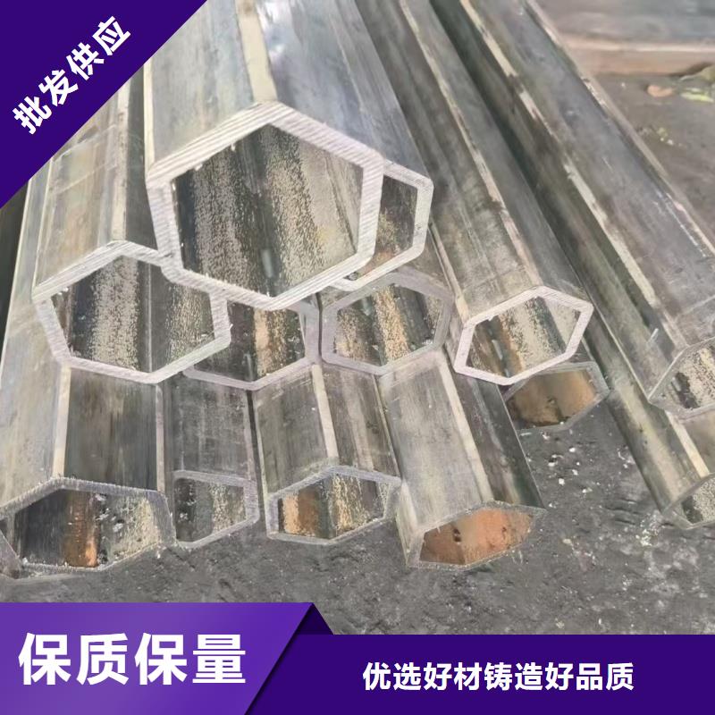 性价比高的30*80镀锌面包管