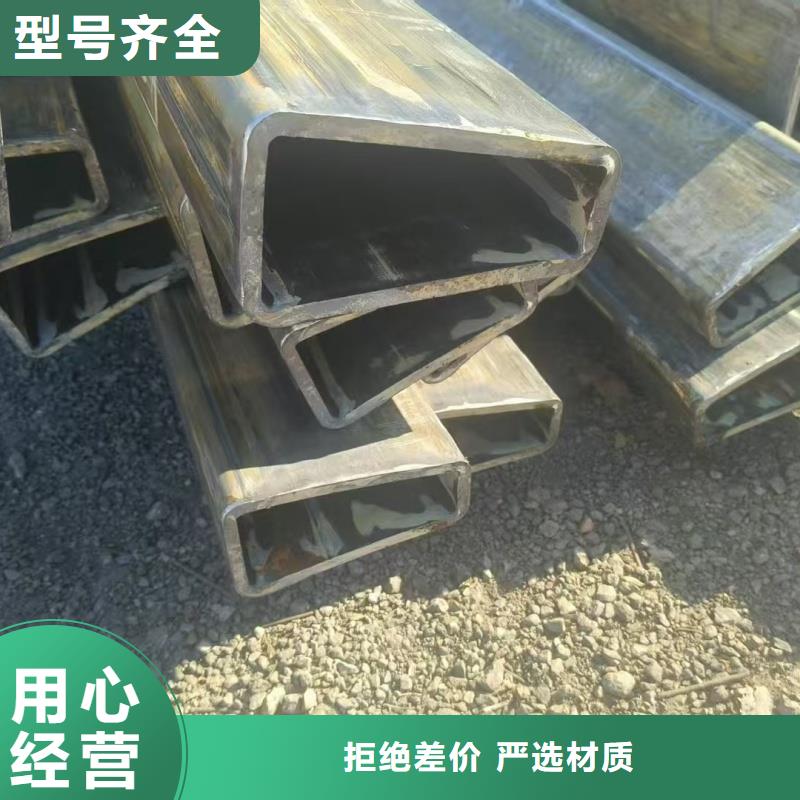 26*50镀锌椭圆管按需切割下料