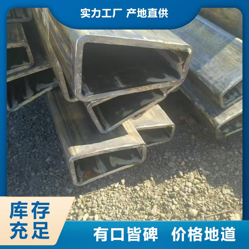 2025采购##201不锈钢D型管##品种齐全