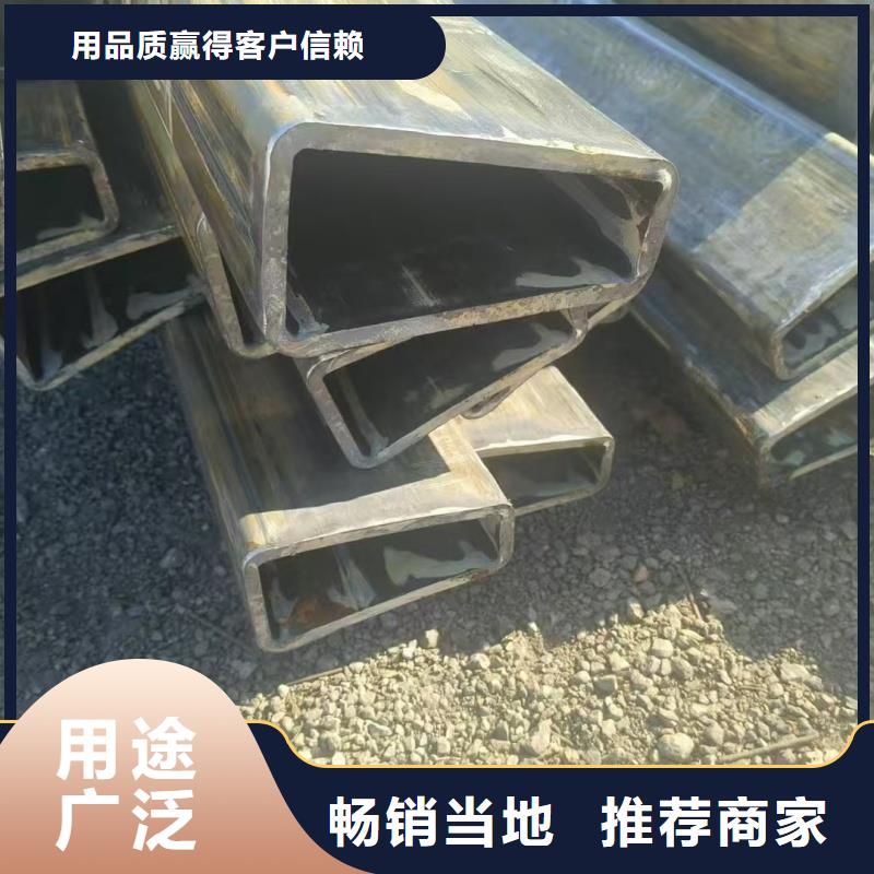 316L不锈钢镀锌扇形管质量保证