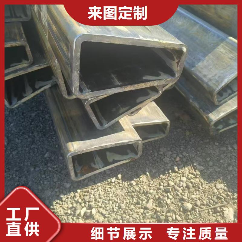 316不锈钢马蹄管现货充裕