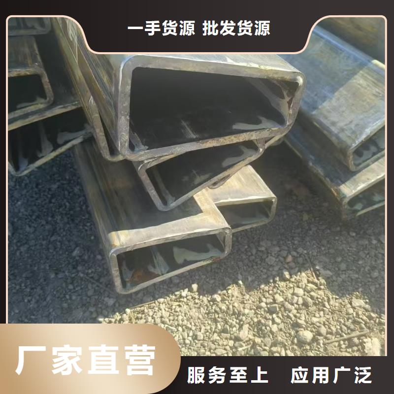 30*56镀锌梅花管多种规格任您选择