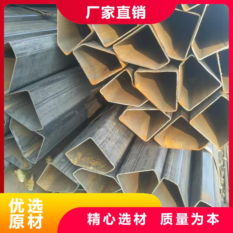 定制大口径凸型管_实力厂家