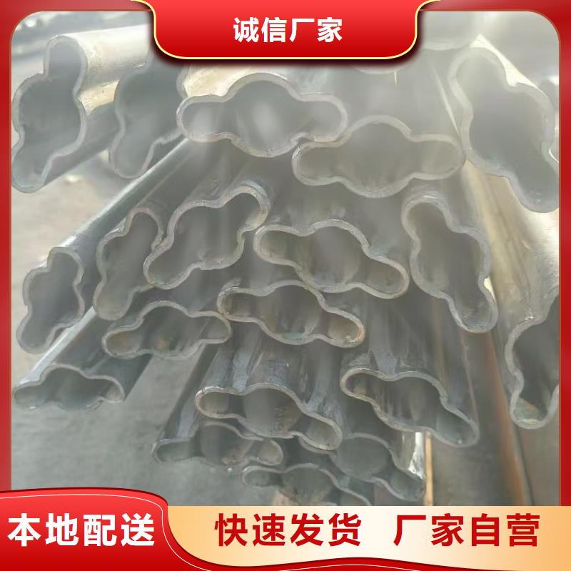 大口径鸭蛋圆管-实力企业