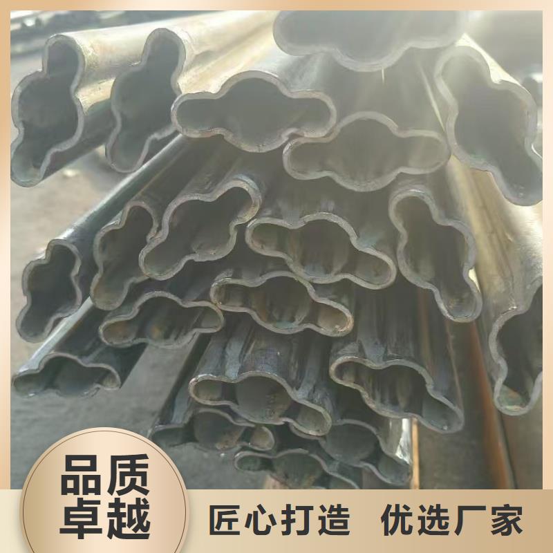 小口径梅花管支持混批零售