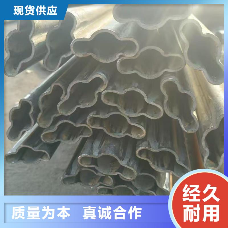 小口径马蹄管、小口径马蹄管厂家直销-质量保证