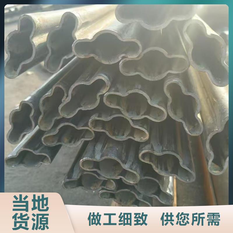 找镀锌梅花管生产厂家
