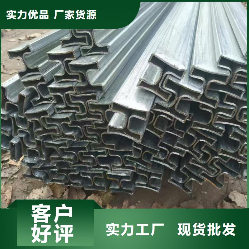 凹槽管厂家量大从优
