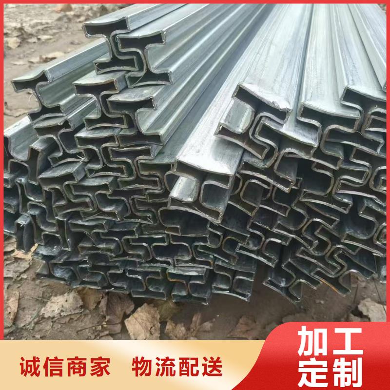 镀锌双凹槽管品质保障