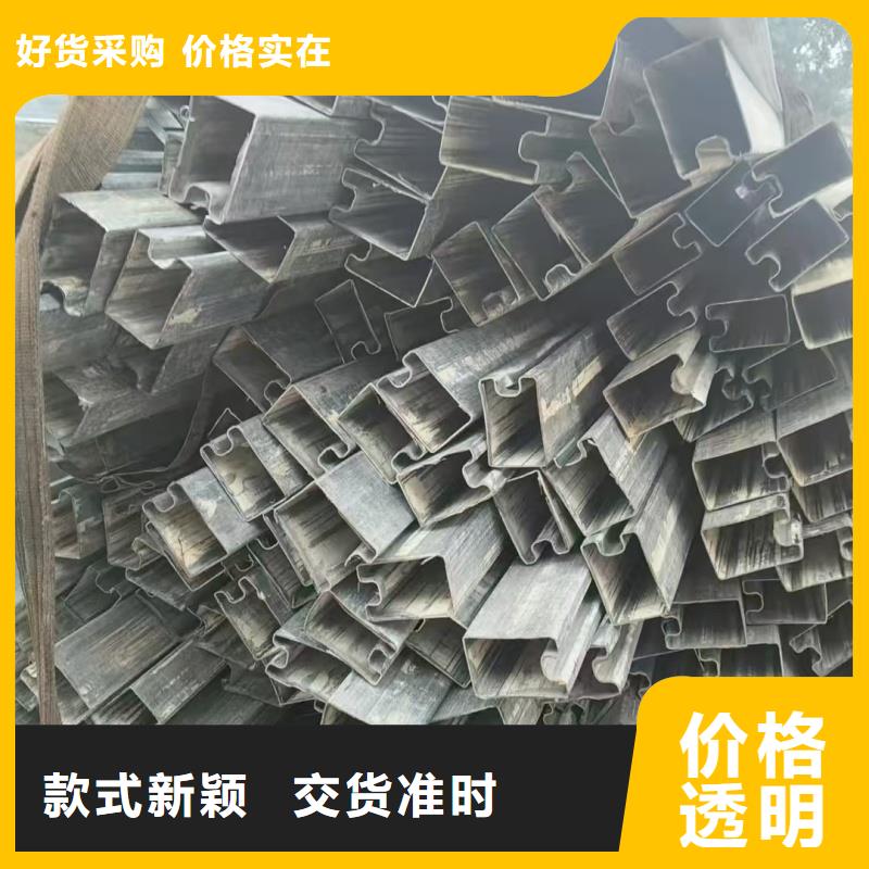 40*65镀锌鸭蛋圆管电话报价