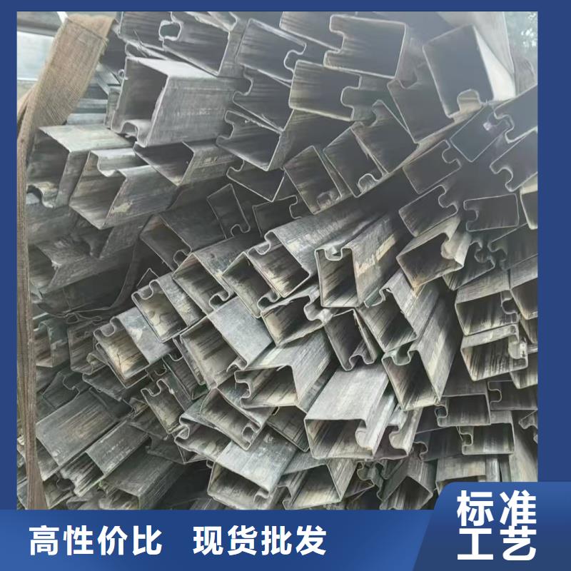 镀锌八字管批发零售