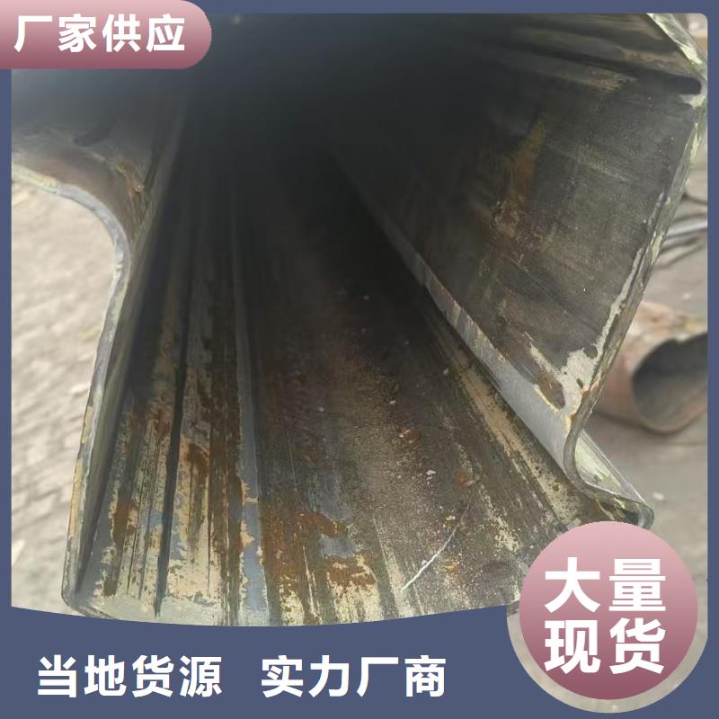 生产316L不锈钢厚壁凸型管_诚信企业生
