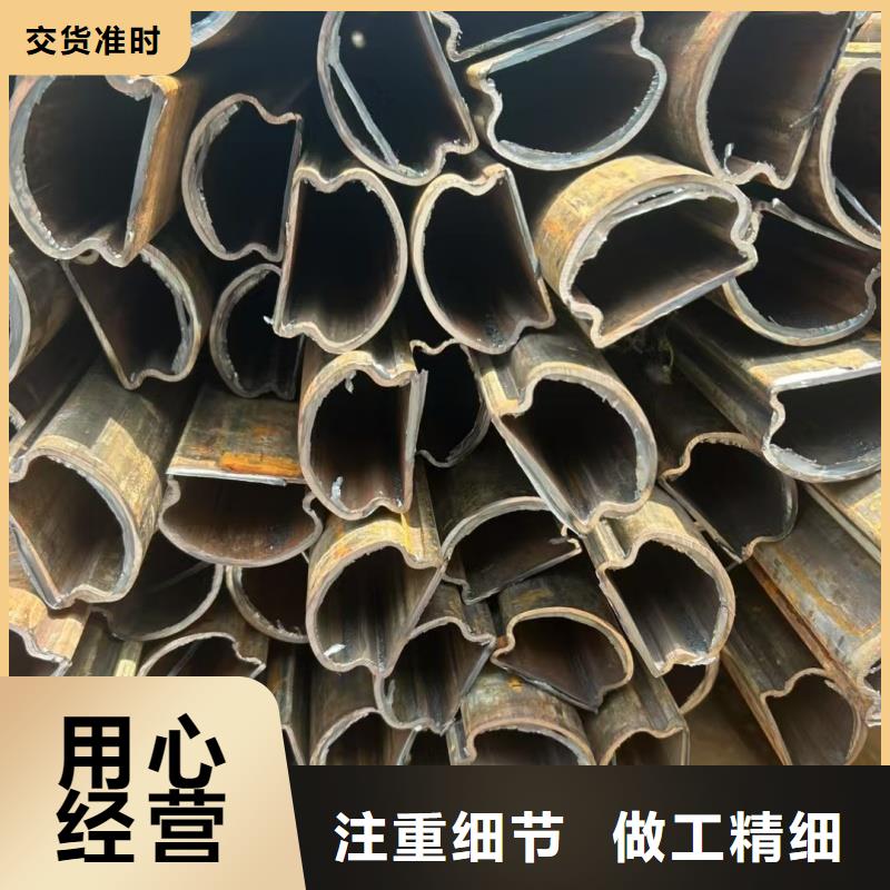 316L不锈钢凹槽管加工厂家制造