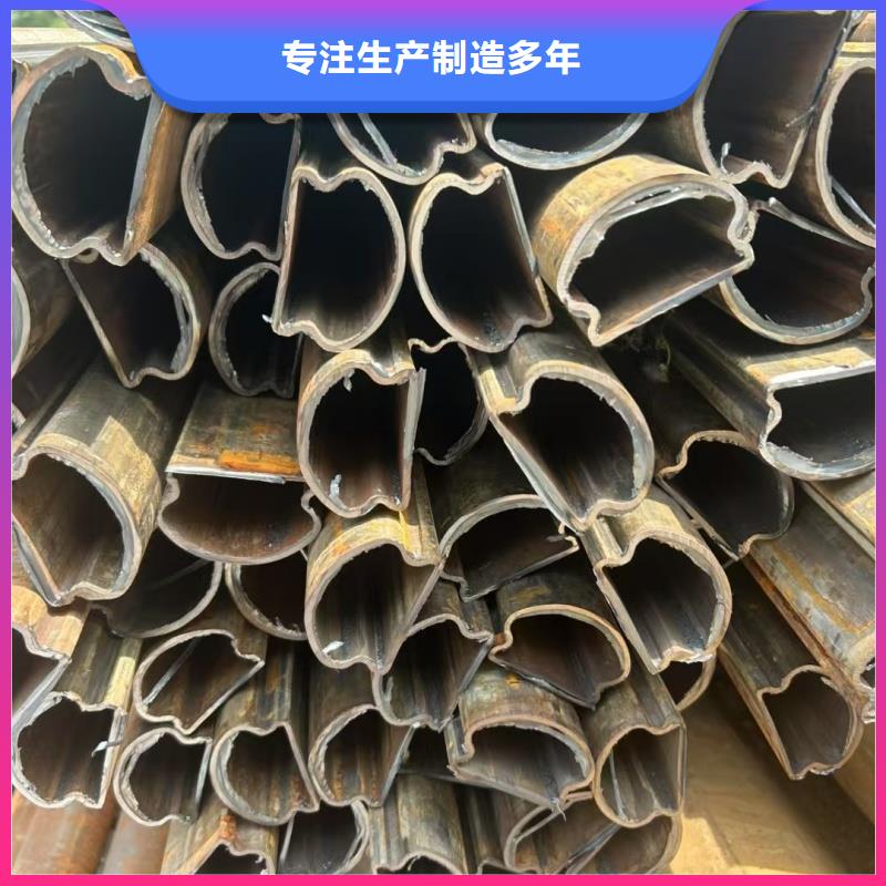 316不锈钢马蹄管量大优惠_现货供应