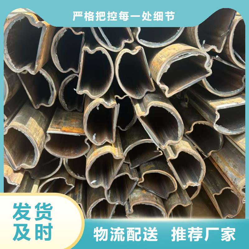 买201不锈钢镀锌鸭蛋圆管请到201不锈钢镀锌鸭蛋圆管厂家