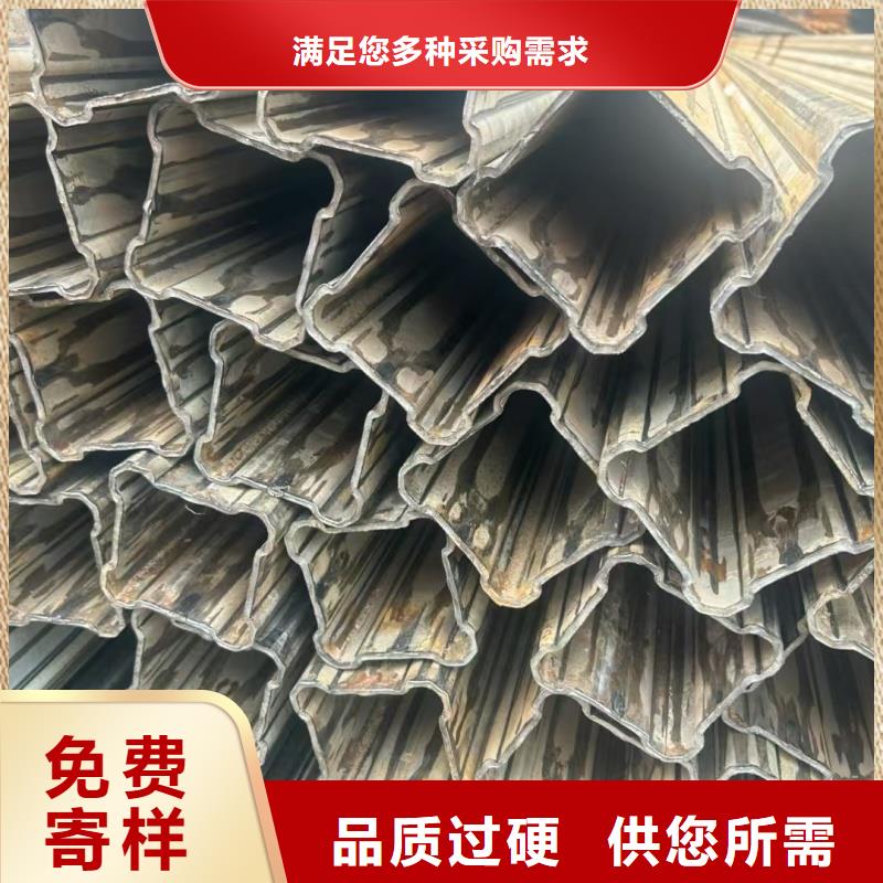 销售100*150镀锌D形管的厂家