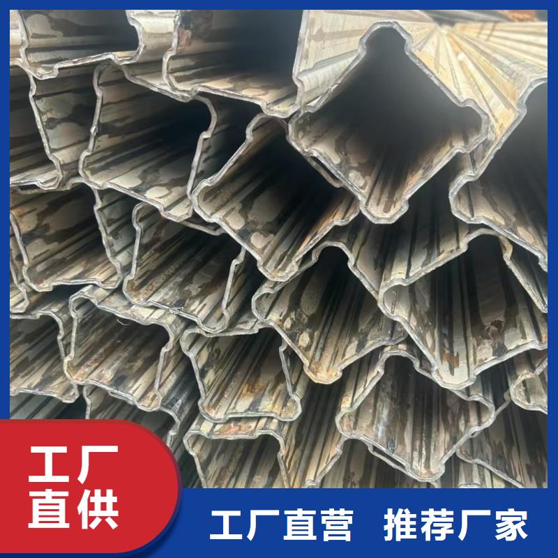 镀锌双凹槽管免费技术咨询