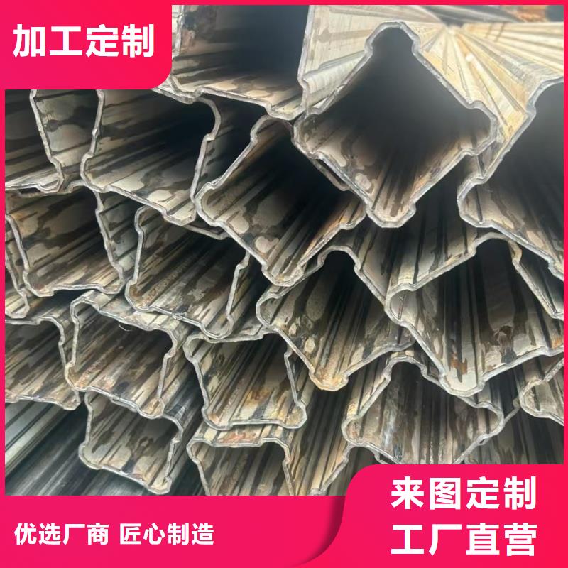 大口径D形管优质供货商