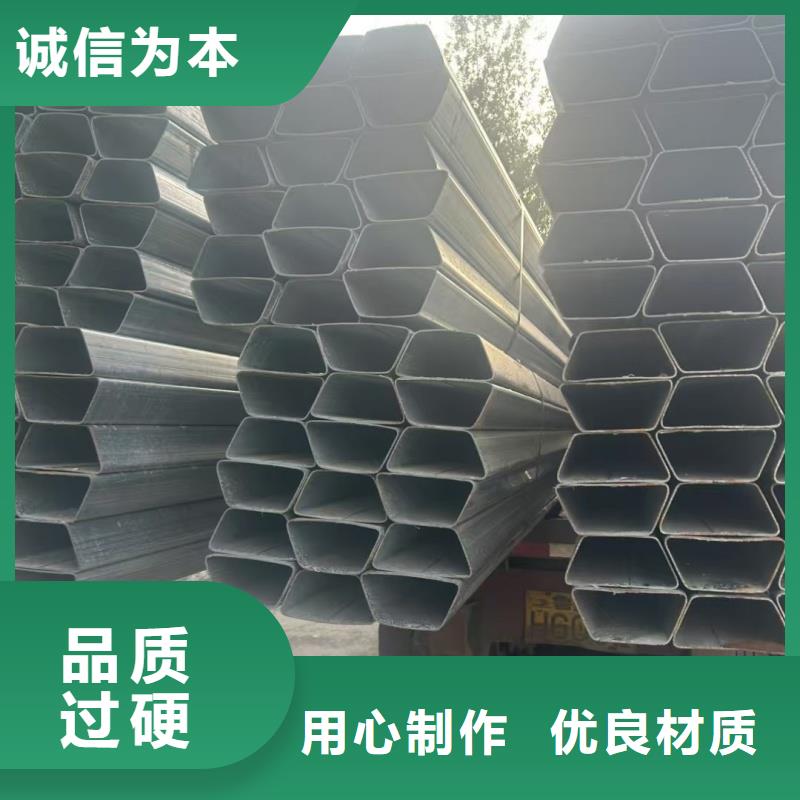 扇形镀锌管品类齐全