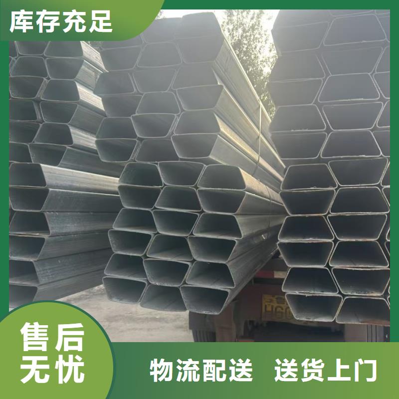 支持定制的40*60镀锌D形管生产厂家